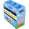 Peppa Pig laikymo spintelė 62,5x29,5x60 cm