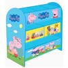 Peppa Pig laikymo spintelė 62,5x29,5x60 cm