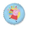 Peppa Pig mėlynas folijos balionas 48 cm (WP)