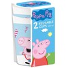 Peppa Pig Messy Play plastikinių puodelių 2 dalių rinkinys, 230 ml