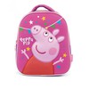 Peppa Pig Party 3D kuprinė, krepšys 32 cm
