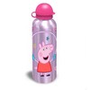 Peppa Pig šokdynės su virve aliumininis buteliukas 500 ml