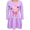 Peppa Pig vaikiški drabužiai su gėlėmis 6 metų / 116 cm