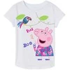 Peppa Pig vaikiški trumpi marškinėliai, viršutiniai 92-116 cm