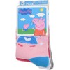 Peppa Pig vaikiškos kojinės 31/34