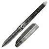 Pilot Pen Smulkintuvas Pultas FriXion Point juodas (12 vnt)