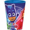 PJ Masks plastikinis puodelis 260 ml