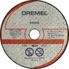 Dremel Bosch 77 mm mūro pjovimo diskas