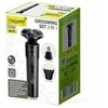 MAESTRO MR-678 3 viename skutimosi rinkinys USB 90 min.