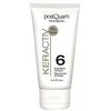 "Postquam Keractiv" švelnus balzamas su keratinu 75ml