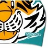 „Speedo Kids“ silikoninė plaukimo kepuraitė „Speedo“ su spausdinta simbolių dangteliu IU Aanadi