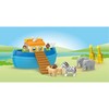 Playmobil - JUNIOR: My Take Along Noah´s Ark (71681)