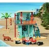 Playmobil My Life 71903 Muzikinis centro gelbėjimo ir paplūdimio vežimėlis