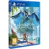 Guerrilla Games Horizon Forbidden West PS4