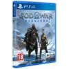Sony God of War Ragnarök PS4