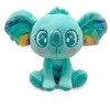 Pliušinė figūrėlė „Koala Sweet Dreams Kai“, 16 cm