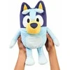 Famosa Bluey Talking plush toy 25cm