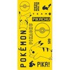 Rankšluostis Nintendo Pokemon Pikachu beach towel cotton