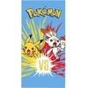 Pokemonų rankšluostis 70x140cm