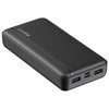 Havit PB91 20000mAh Powerbank
