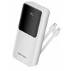 Powerbank Vention Powerbank FHPW0 Baltas 20000 mAh
