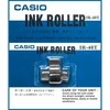 Spausdinančio skaičiuotuvo CASIO HR-150RCE, 65 x 165 x 295 mm rašalo kasetė