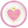 Princesės mažosios princesės popierinės lėkštutės, 8 vnt., 23 cm, FSC