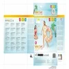 Plaukimo ratas 114 cm INTEX 56269