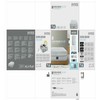 INTEX 64490ND pripučiamas čiužinys 203x152x51 cm su integruota elektrine pompa