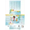 INTEX 58467 pripučiamas mozaikinis baseino vonelės pagrindas 147x33 cm