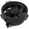 Procesorius AMD Ryzen 3 4100, 3.8 GHz, AM4