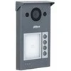 Dahua IP domofono kamera VTO3311Q-WP. 4 abonentai. 2MP 125°. Wi-Fi. SIP. IP65, IK08