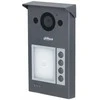 Dahua IP domofono kamera VTO3311Q-WP. 4 abonentai. 2MP 125°. Wi-Fi. SIP. IP65, IK08