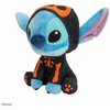 Smoby SIMBA Disney Stitch Skeleton plush toy 25cm