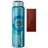 Goldwell COLORANCE demi-permanent hair color #6KR 120 ml