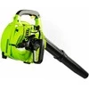 Fieldmann Pramoninis dulkių siurblys FZF6025-B benzininis dulkių siurblys lapams 3 viename