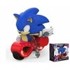 Ninco Sonic Prime RC