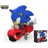 Ninco Sonic Prime RC