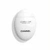 Chanel Maitinamasis rankų kremas "Le Creme Main Texture Riche" (rankų kremas) 50 ml
