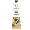 The Body Shop SATSUMA hand cream 30 ml
