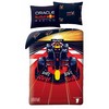 MCU Raudona Bull Racing Sengetøj ? 140x200 cm ? 100 procent bomuld