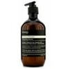Aesop VOLUMIZING Šampūnas 500 ml