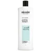 Nioxin Scalp Recovery - Champú Anticaspa - Cuero Cabelludo Seco y Con Picor, 1000 ml