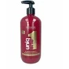 Revlon UniqOne All In One šampūnas, 490 ml