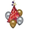„Satin Luxe“ folijos balionų rinkinys „Happy Birthday“ 5 vnt.
