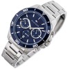Laikrodis SEIKO MEN'S WATCH SRPH33K1+ BOX