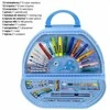 Set de Papetărie Stitch Mėlyna Lagaminas