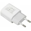 Maitinimo pakrovėjas iBOX C-41 USB 2A, 1 USB prievadas, microUSB laidas, Baltas