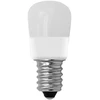 Silver Electronics LED lemputė Sidabrinis Electronics 1,5W 5000K