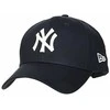 Kepurė New Era Czapka 9FORTY LEAGUE BASIC 940 Pilkas - - uniseks - pilka